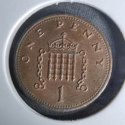 沼泽如烟--第978场 - 英国1990年1便士