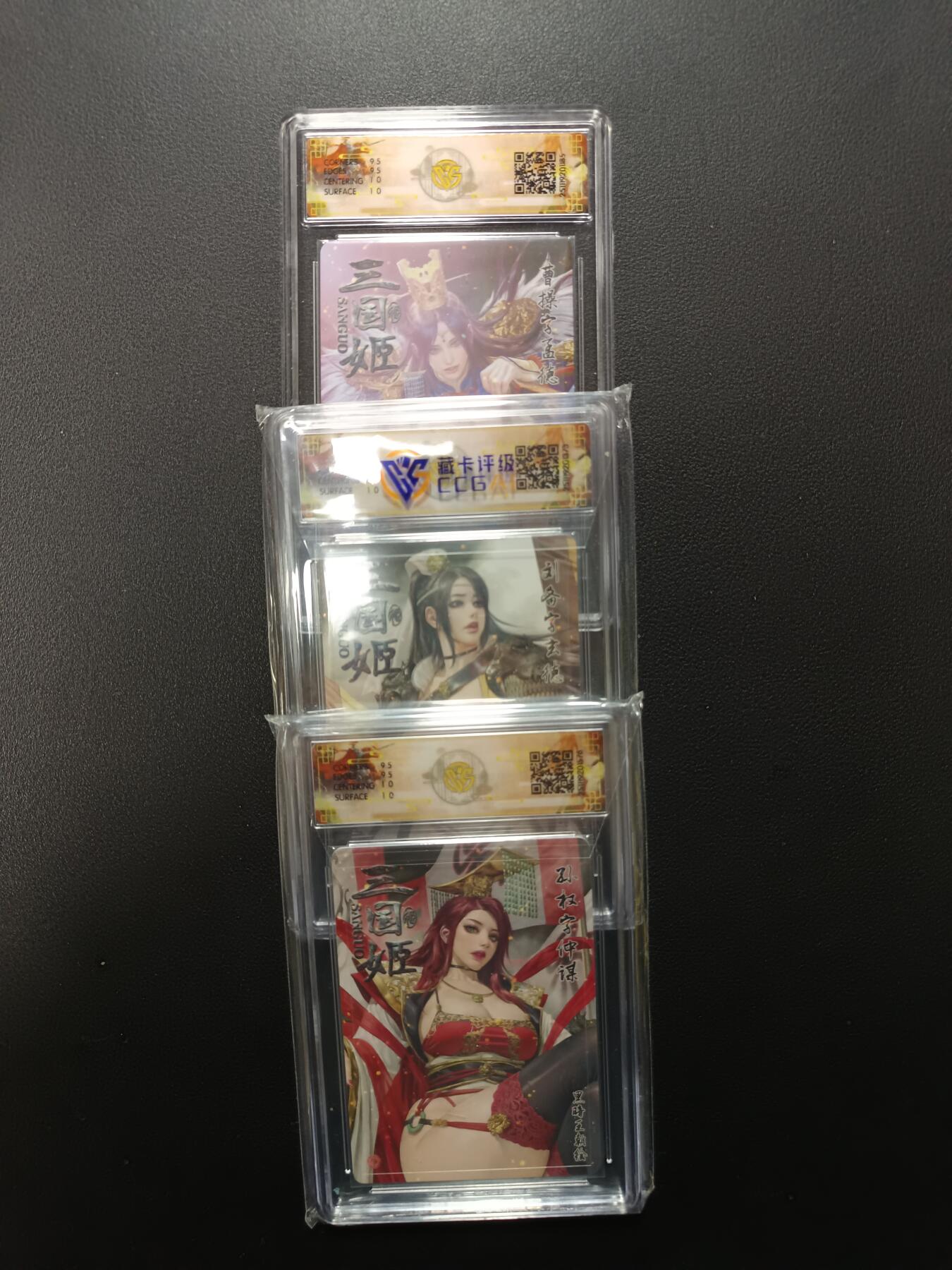 天玑星卡拍第166期《1.29周四截拍》持续收拍收评中 满赠卡需备注