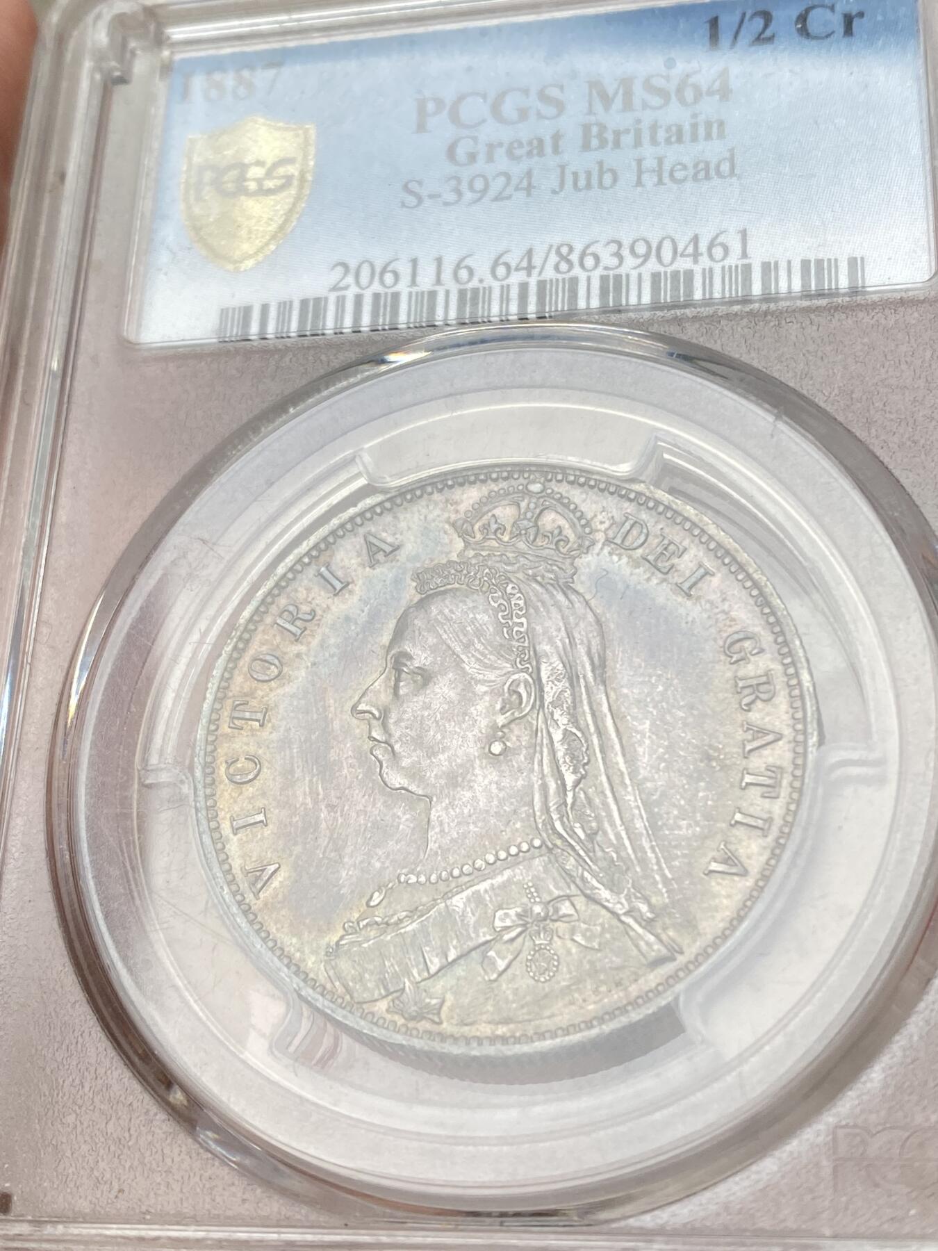 万国钱币拍卖第060期（万国六十期纪念大拍） PCGS MS64 1887年英国维多利亚女皇高冠半克朗银币 原光孔雀蓝五彩包浆极美