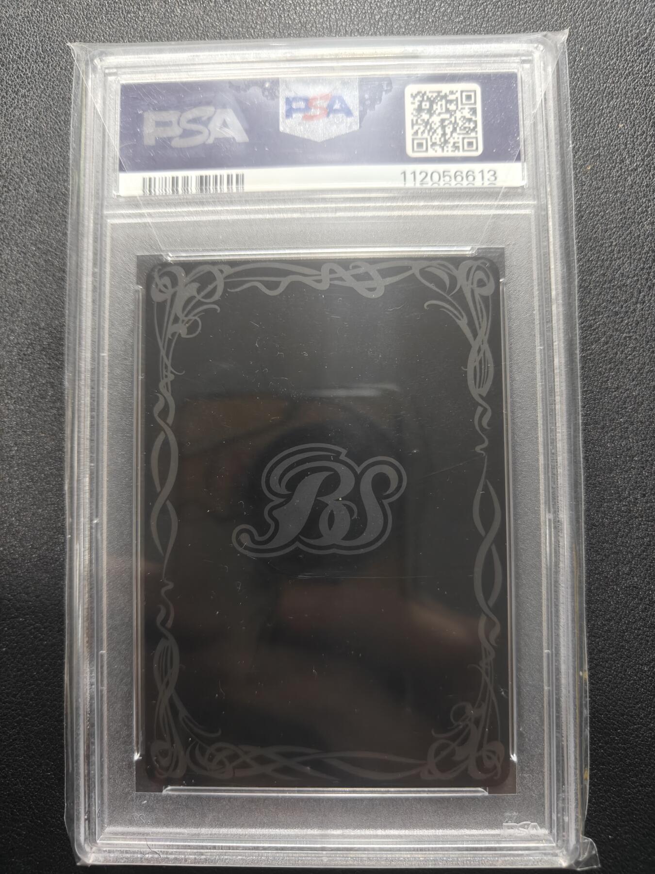 天玑星卡拍第166期《1.29周四截拍》持续收拍收评中 满赠卡需备注