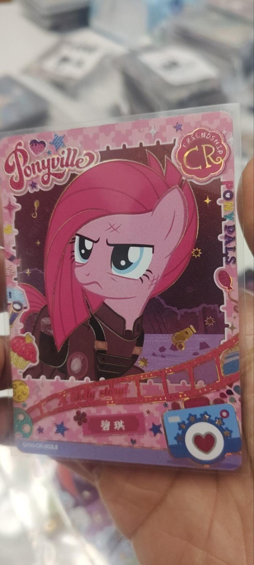 秋原瞳的小店第三十五期（年终大促2/3.进货入册的千万别错过，年味越来越浓了，无限接近快乐的时候那是最快乐的）