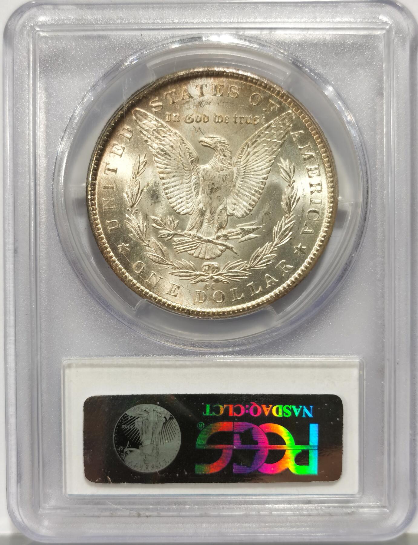 博洋堂世界钱币拍卖第159期（全场包邮）