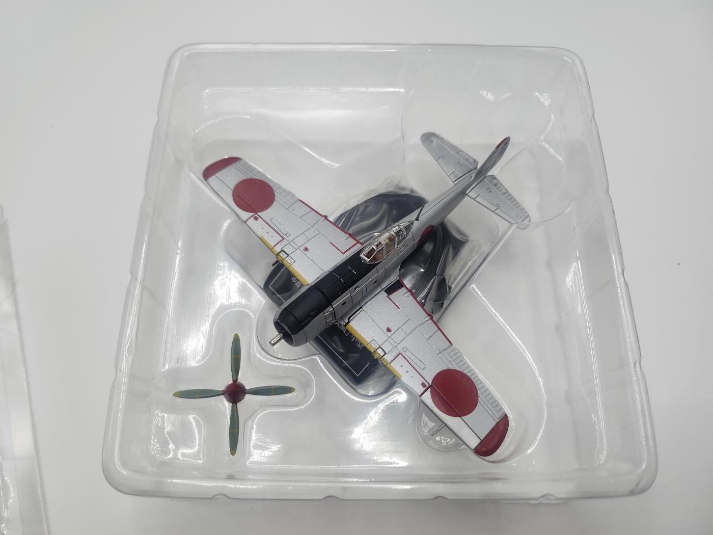 南水社首场拍卖 日本军机大百科第2号疾风甲型战斗机 仅拆封 1：87比例