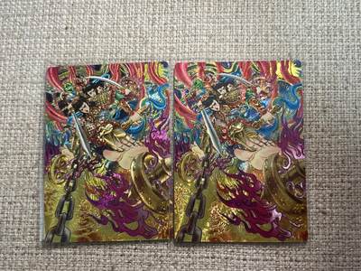 欢迎送拍、零成本上架，释放现金流，合理分配上拍卡品 - 【折光一对】多吉 哪吒 奇典&天下归心