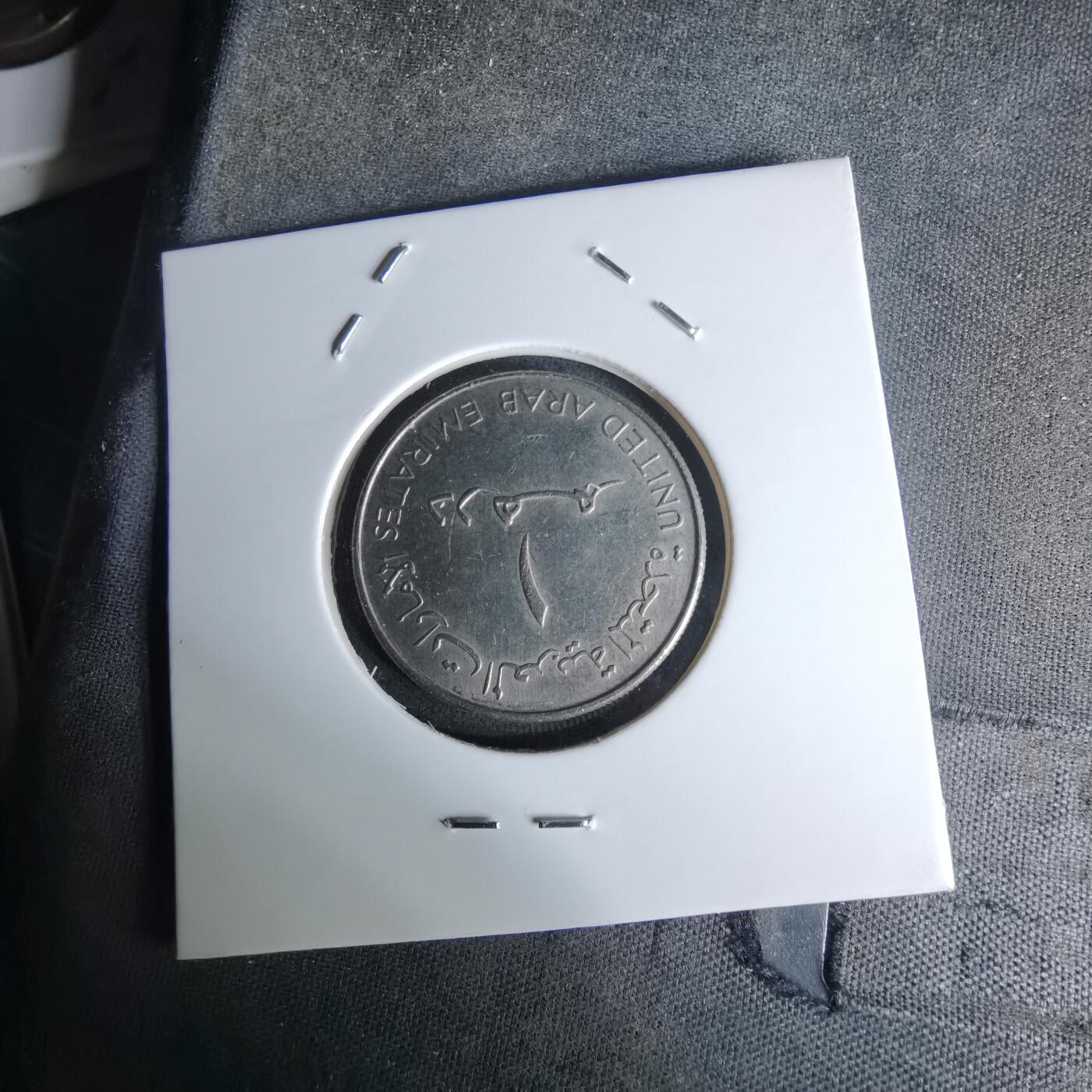 沼泽如烟--第978场 阿联酋