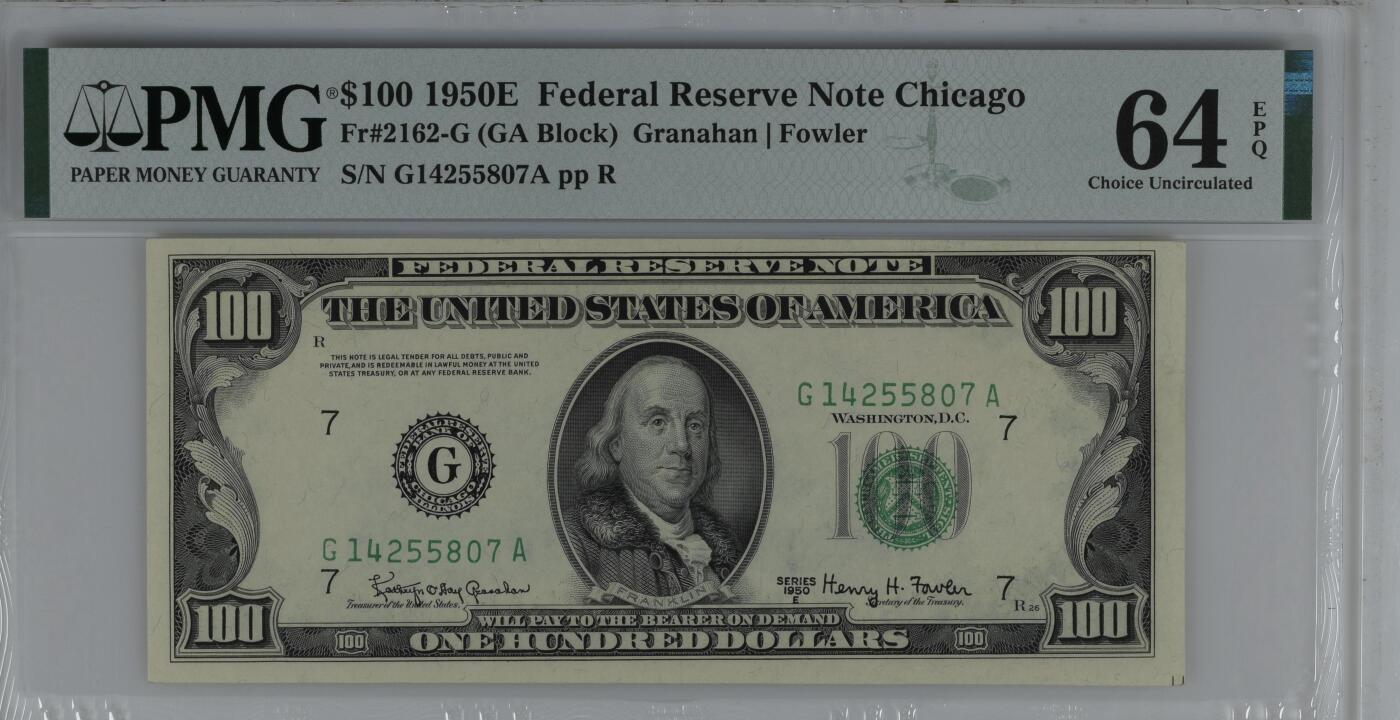 【礼羽收藏】🌏世界钱币拍卖第122期