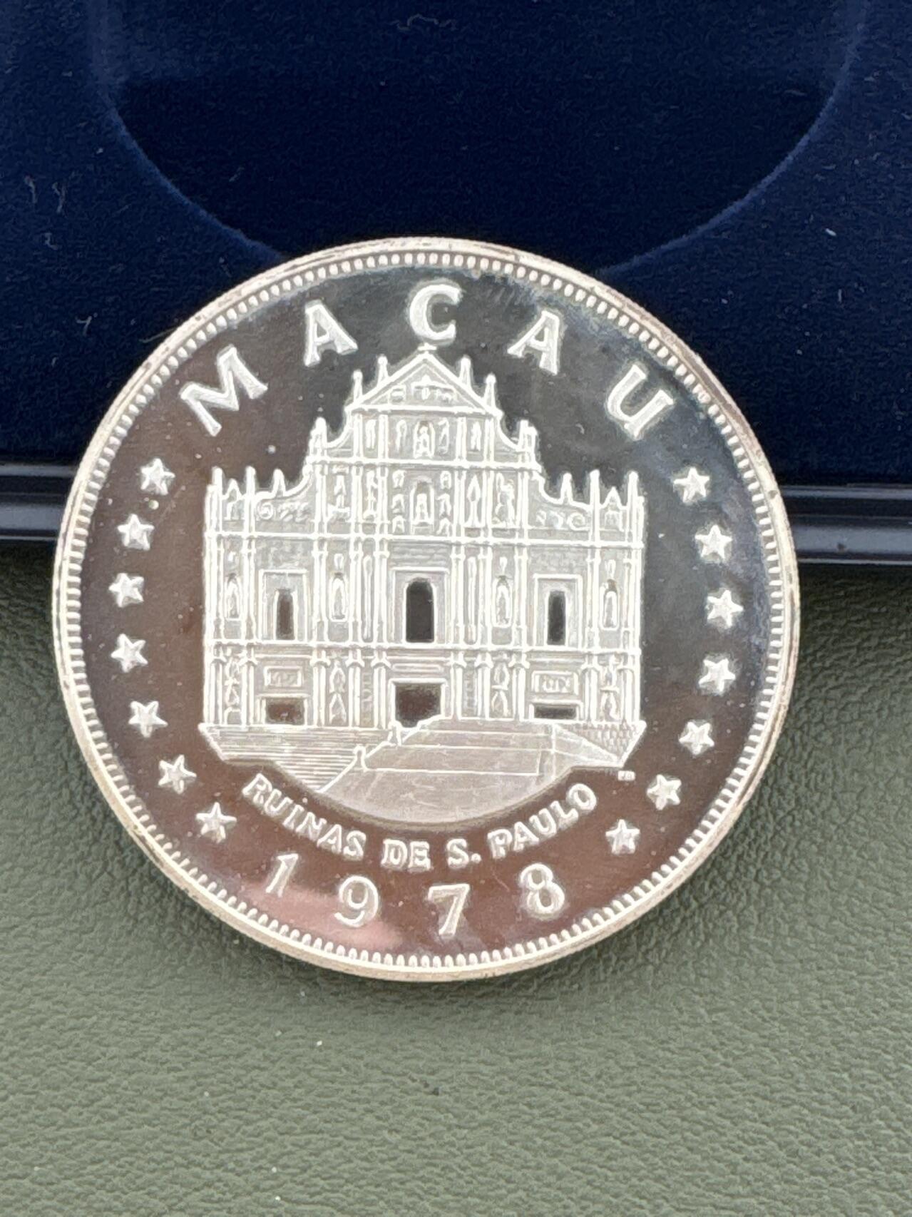 ❤️【币观天下】❤️ 第341期钱币拍卖- 2026.1.30周五晚上6点半场-长期征集拍品 春节前最后一场本场不能存放 节后恢复拍卖