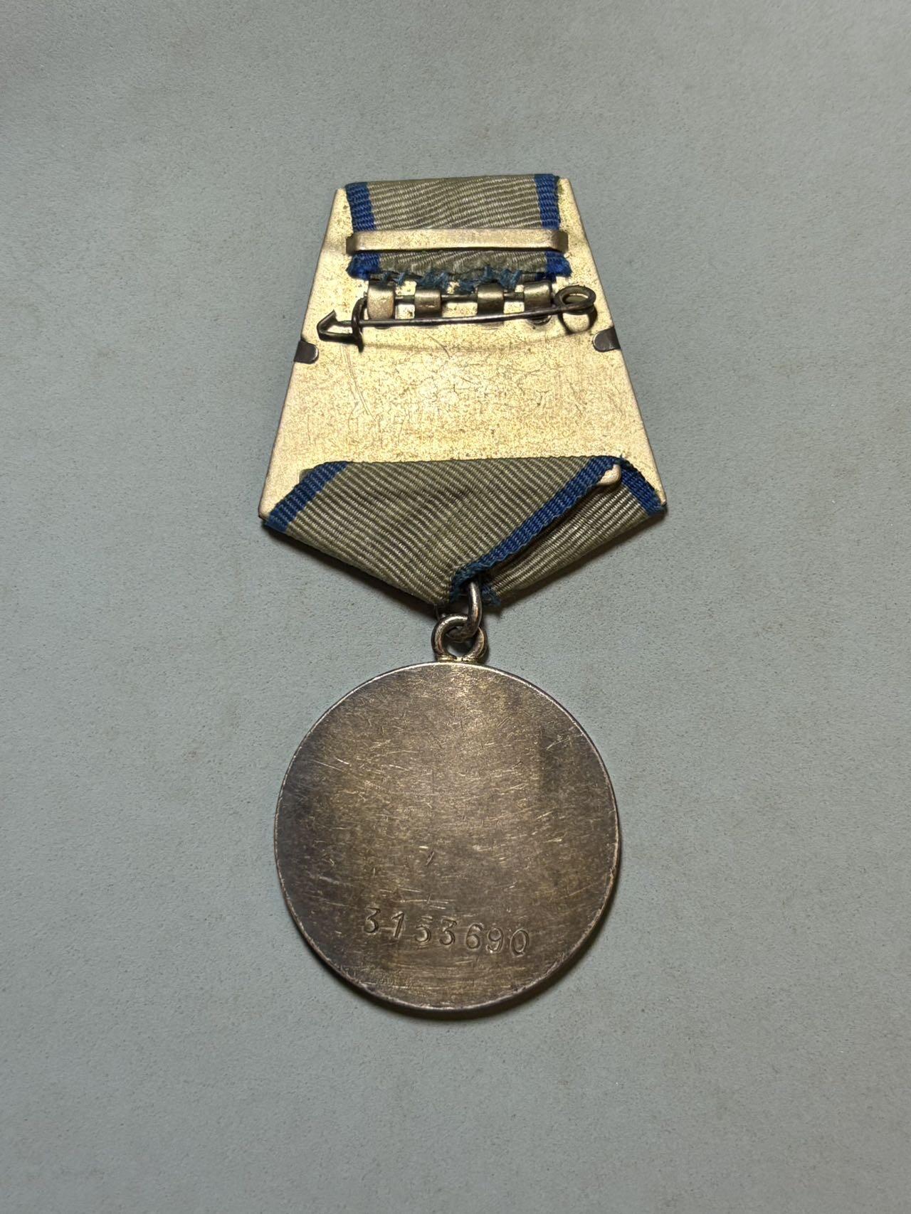 盛世勋华——号角文化勋章邮票专场拍卖第303期