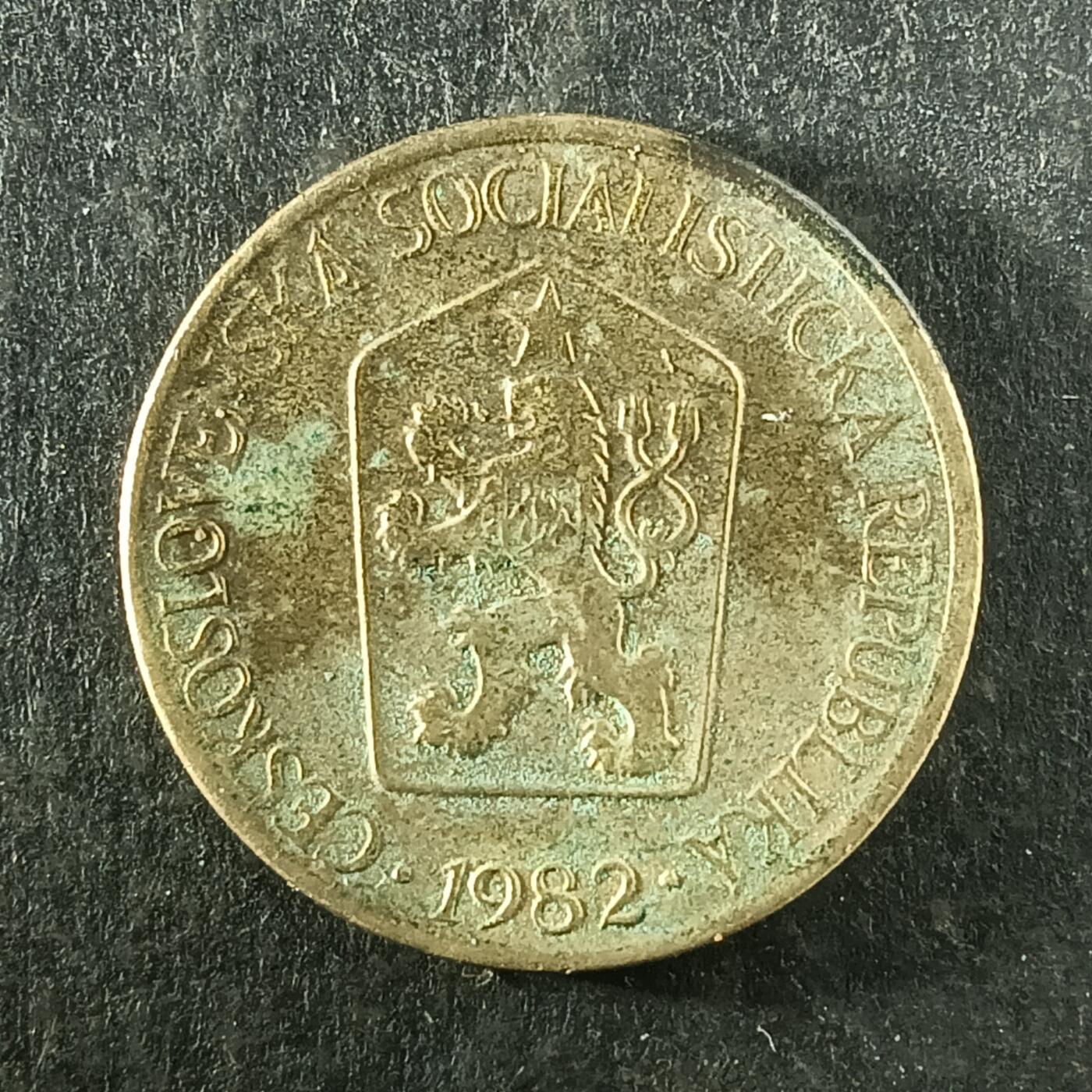 逸泉钱币2026第十四场世界各国散币纪念币A1214-1613 1357 杰克斯洛伐克1种花少女