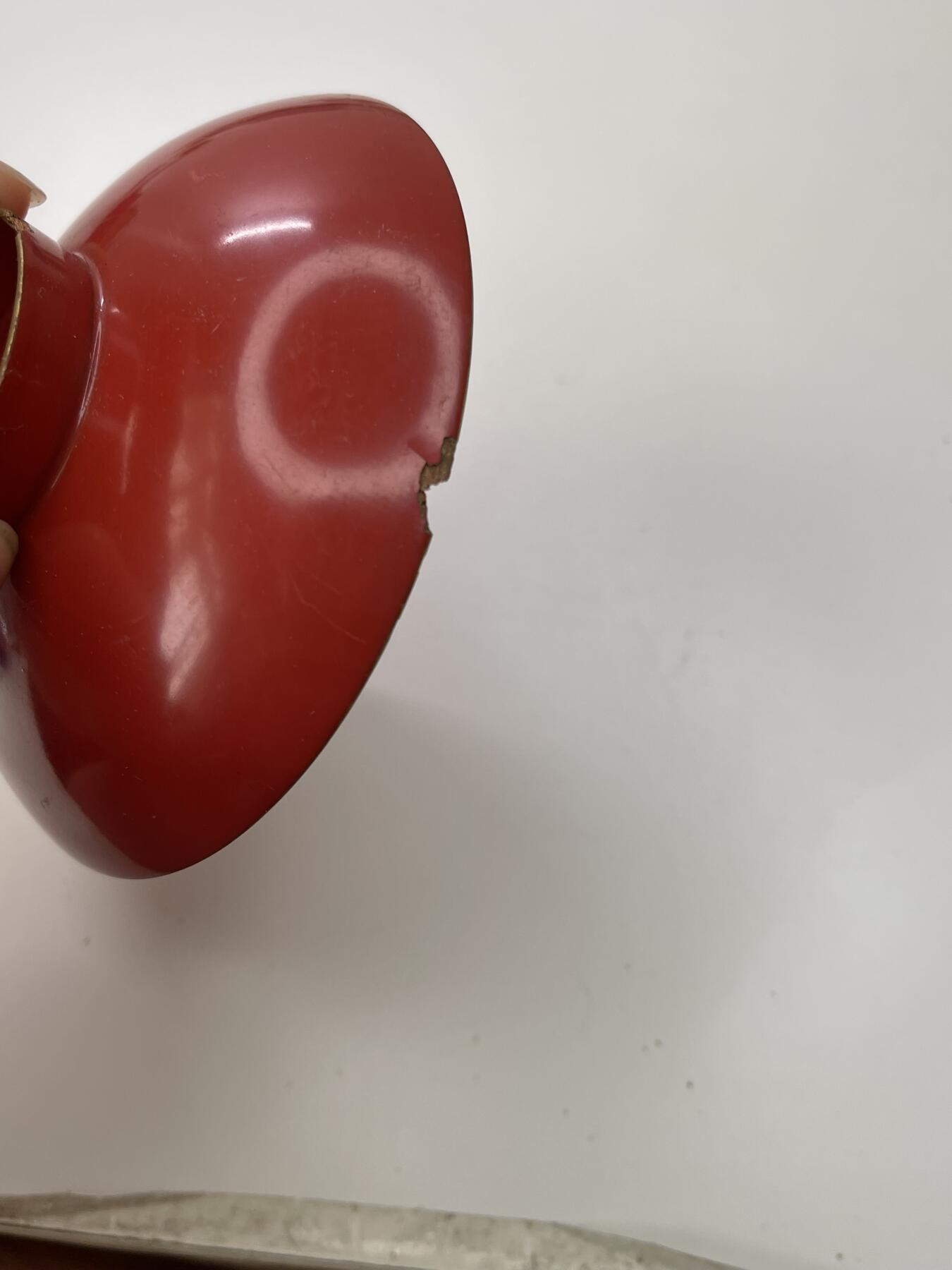 新时代收藏徽章红藏拍卖(第三十场)  徽章纸品证书杂项