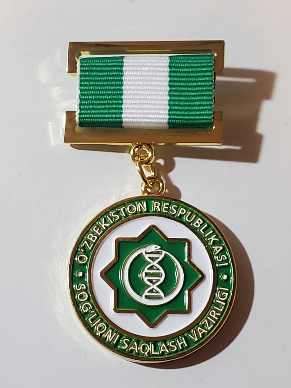 韵星假日军品类拍卖第三十九期暨默多克中校夫妇专场 -- Rimey Holidays Militaria Auction 39 & The Modoks Collection 