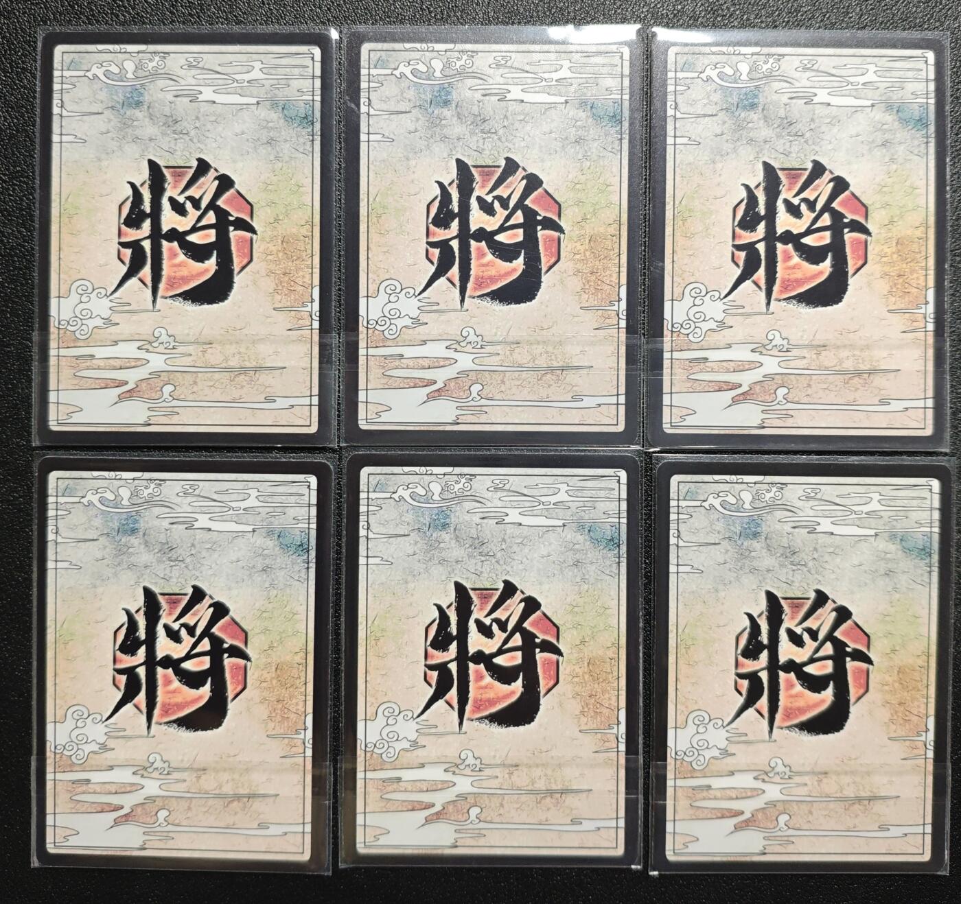 天玑星卡拍第168期《2.3周二截拍艺气风发》持续收拍收评中 满赠卡需备注 鸡腿卡牌 花好月圆大小乔 三渐变 六张