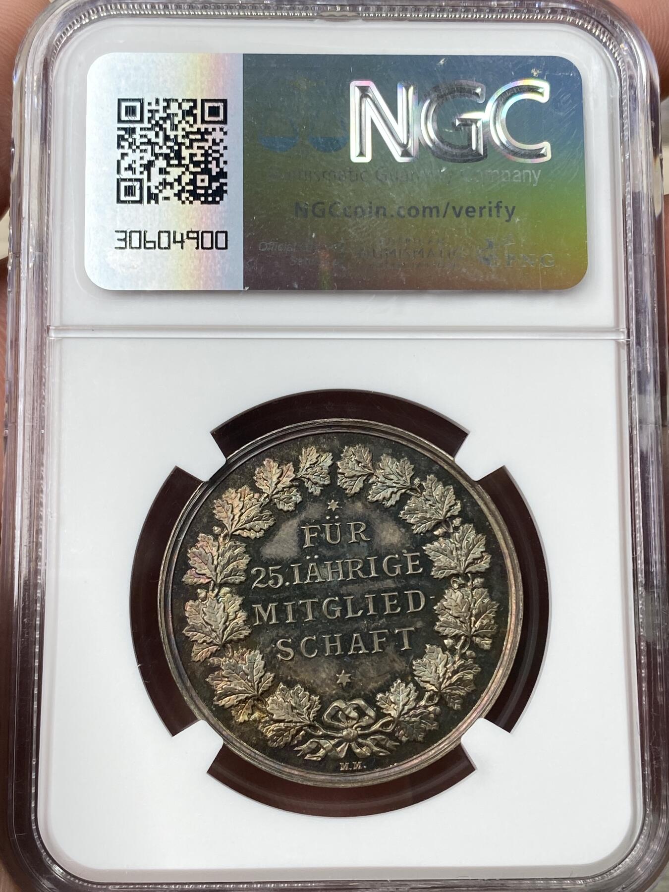 万国钱币拍卖第060期（万国六十期纪念大拍）