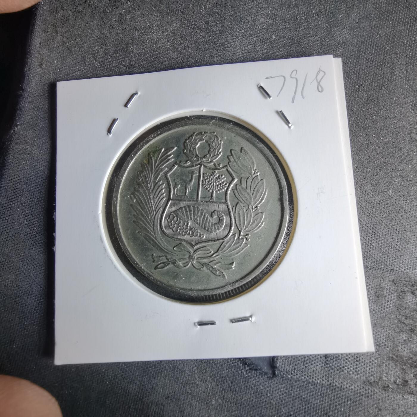 沼泽如烟--第979场 秘鲁1980年100比索