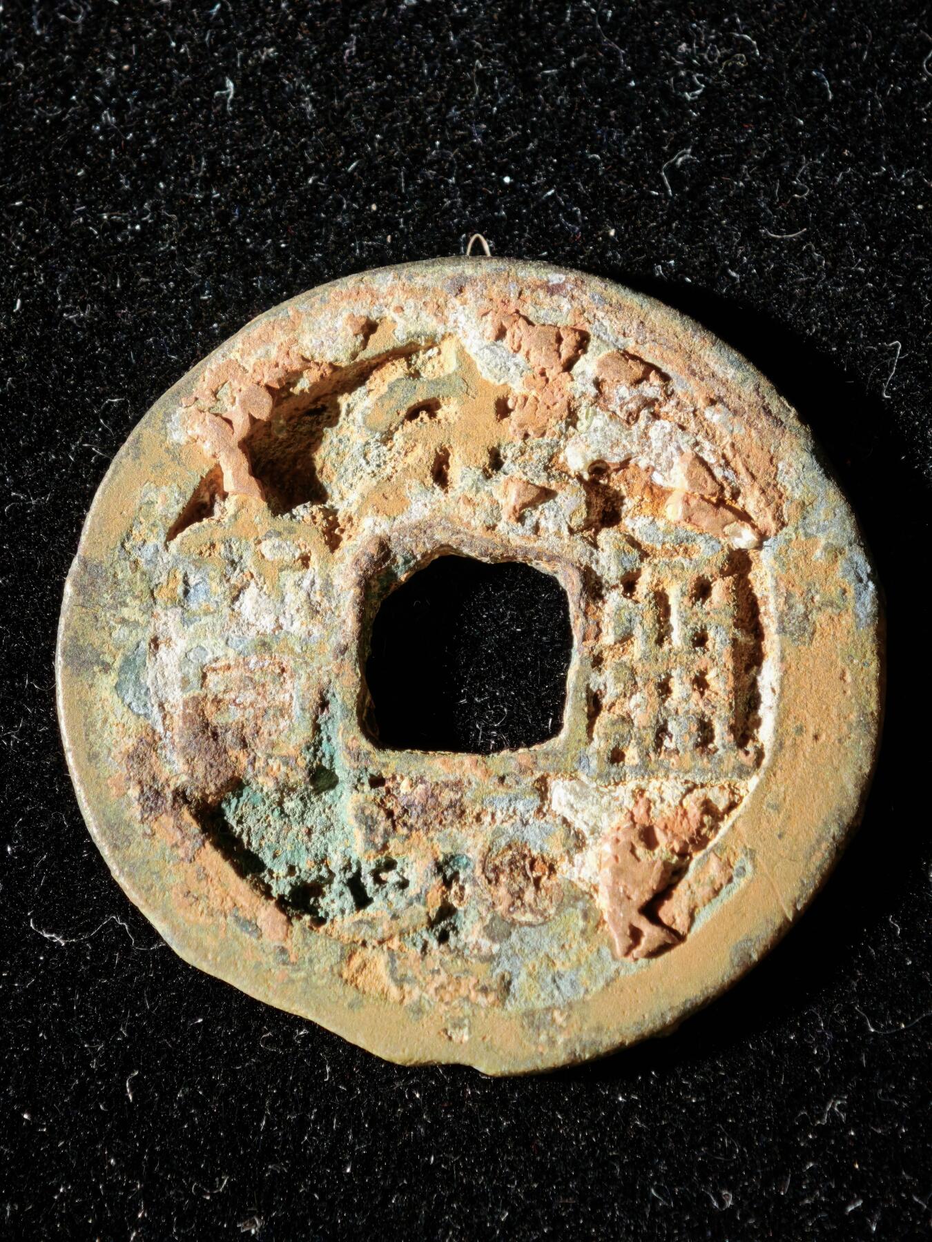 114期新疆红钱粟特钱币丝路钱币专场 A1钱币版式