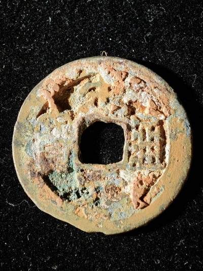 114期新疆红钱粟特钱币丝路钱币专场 - A1钱币版式