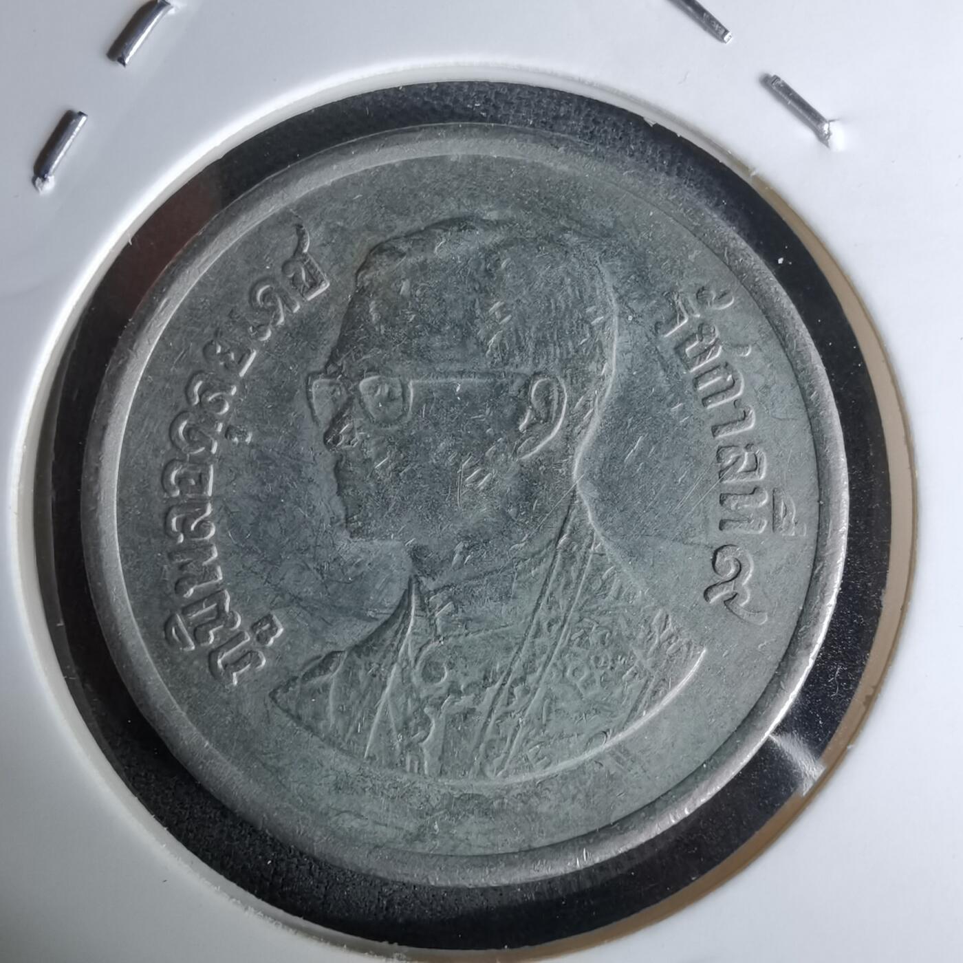 沼泽如烟--第978场 泰国