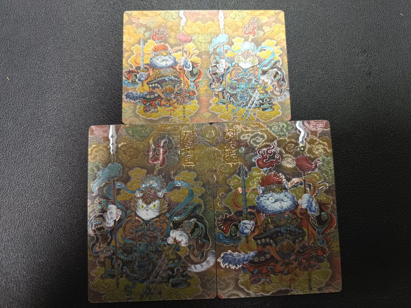 天玑星卡拍第166期《1.29周四截拍》持续收拍收评中 满赠卡需备注 喵喵教 秦叔宝 尉迟恭 粗闪两张+合集普卡一张