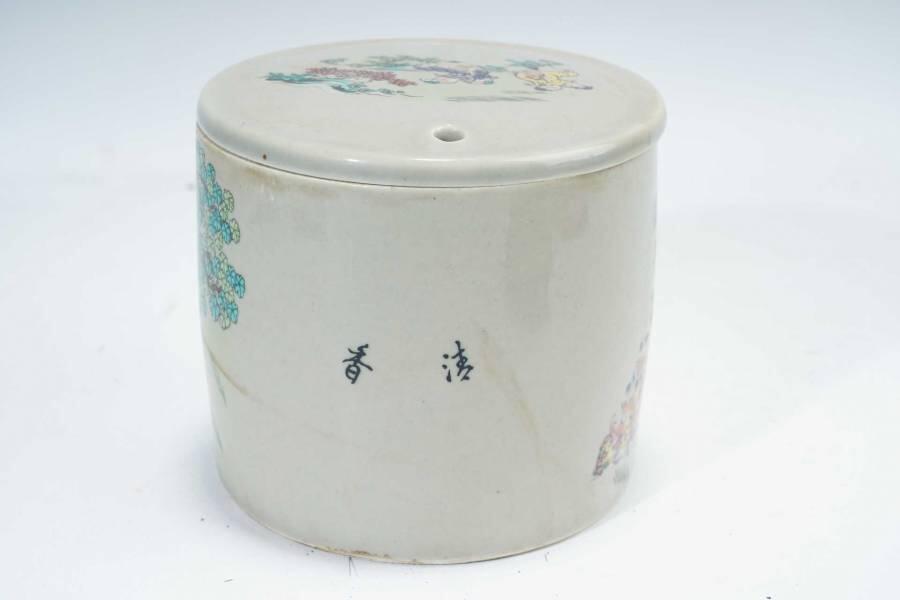 上海都达杂项专场十二（全场包邮】 粉彩百子图蛐蛐罐83-47