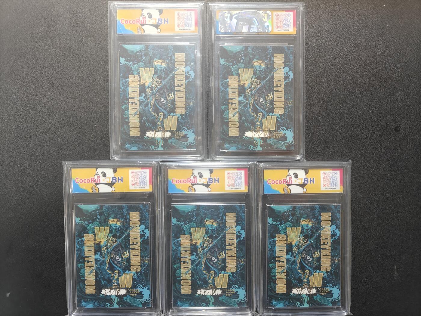 天玑星卡拍第166期《1.29周四截拍》持续收拍收评中 满赠卡需备注