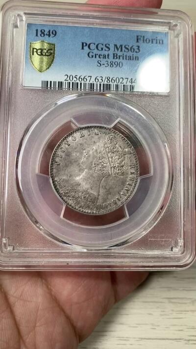 万国钱币拍卖第060期（万国六十期纪念大拍） PCGS MS63 1849年英国维多利亚女王无神弗洛林 热度居高不下的品种 深打原光纸袋包浆 状态极其舒适的典藏级品质
