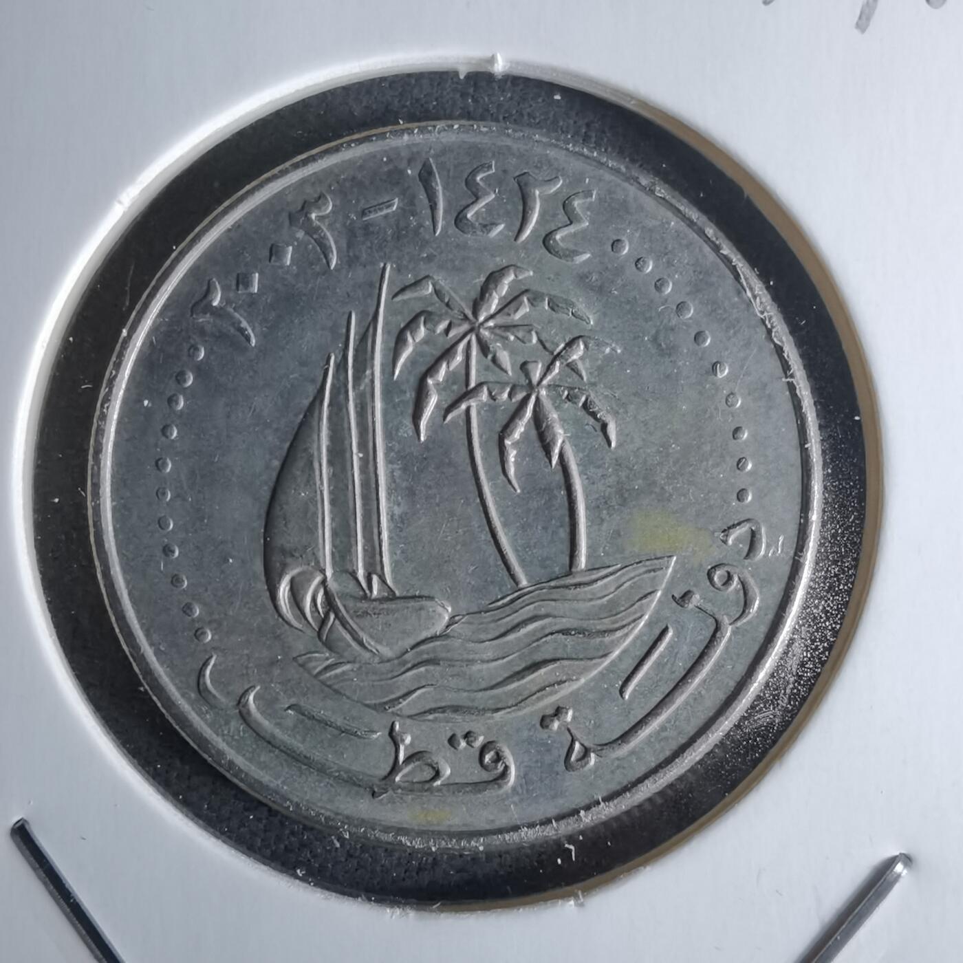 沼泽如烟--第979场 卡塔尔