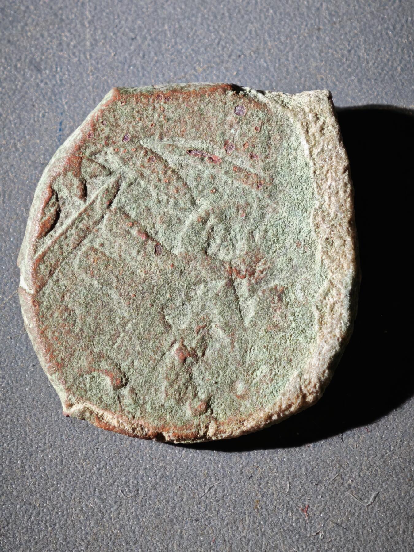 114期新疆红钱粟特钱币丝路钱币专场 丝路铜币