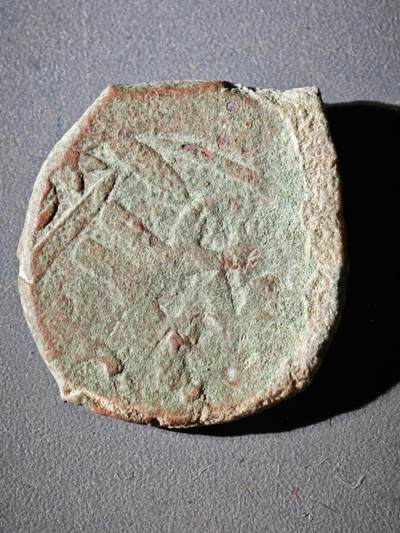 114期新疆红钱粟特钱币丝路钱币专场 - 丝路铜币