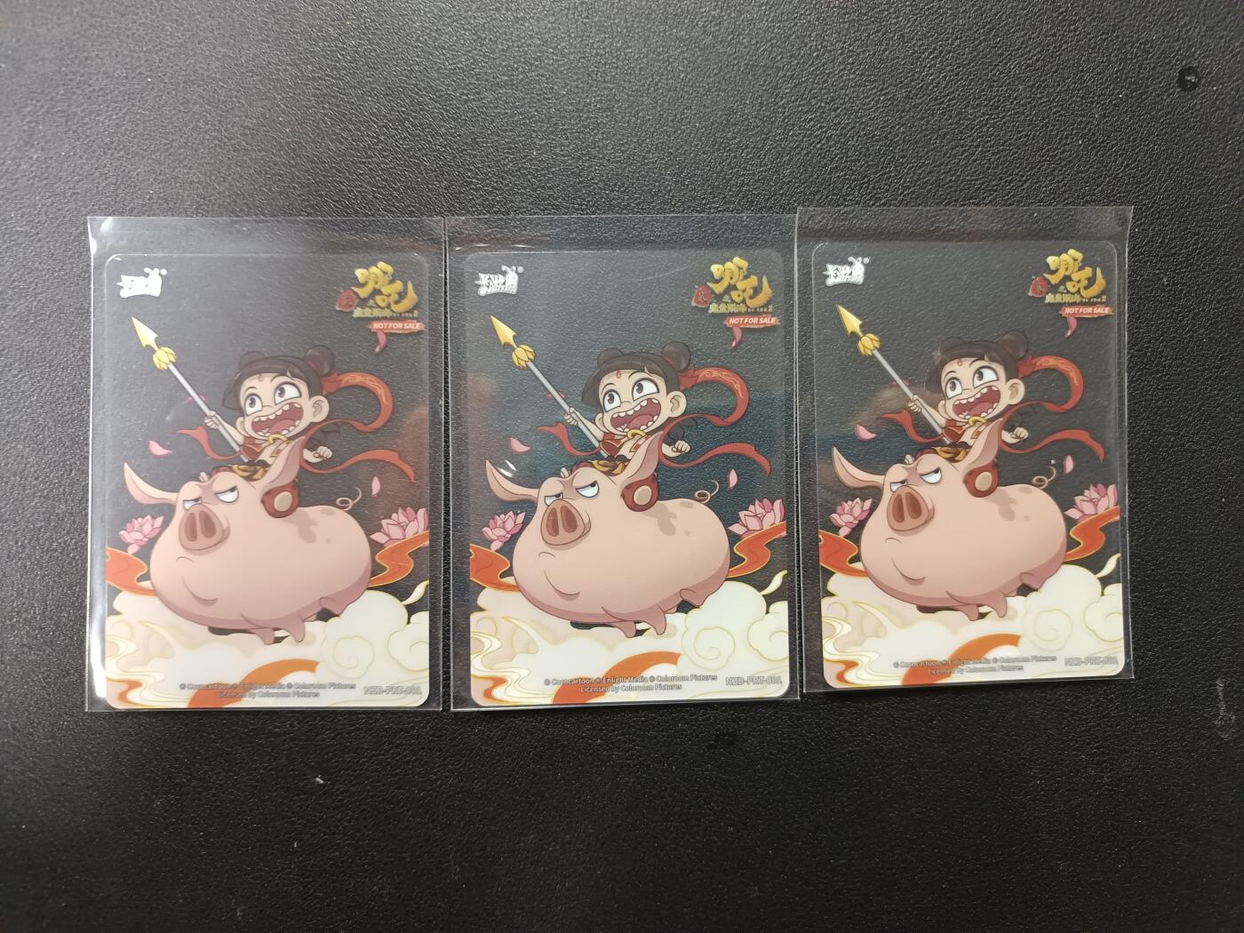 天玑星卡拍第166期《1.29周四截拍》持续收拍收评中 满赠卡需备注