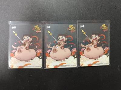 天玑星卡拍第166期《1.29周四截拍》持续收拍收评中 满赠卡需备注 - 卡游 哪吒之魔童闹海2 透卡 三张