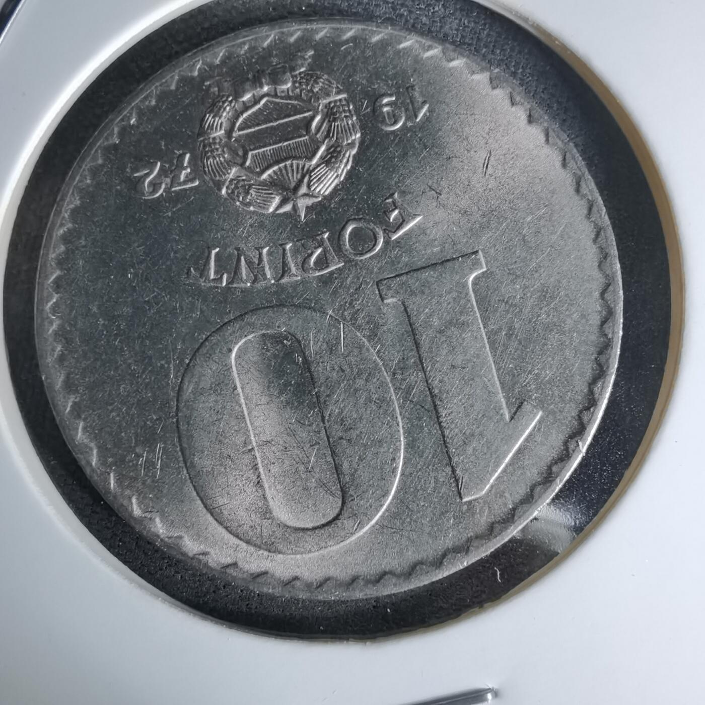 沼泽如烟--第978场 匈牙利1972年10福林