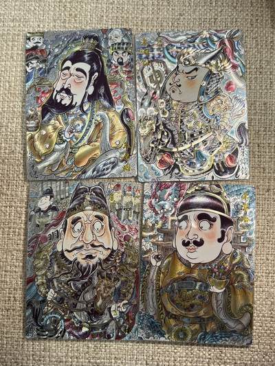 欢迎送拍、零成本上架，释放现金流，合理分配上拍卡品 - 【折光4张】山丘 朱厚熄、朱y翊钧、朱棣、朱常洛 卡德曼&西游