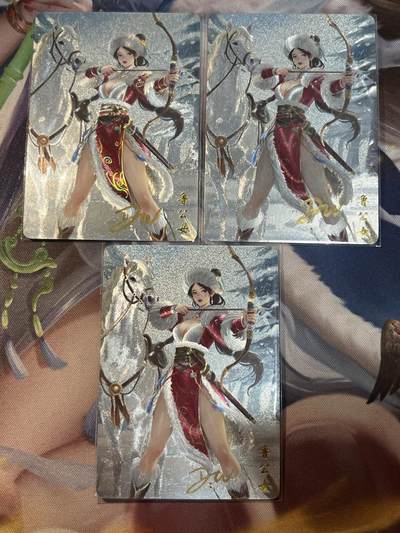 欢迎送拍、零成本上架，释放现金流，合理分配上拍卡品 - 【亲签无编三工艺】达文 鲁公女（异色）轩辕春秋&刘光魅影3期