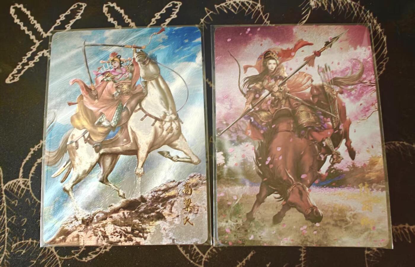 春节前倒数第二场！！龙虎卡牌-七四场（满200元包邮，无佣金，每周六结拍，欢迎送拍） 半粗3张  百里荡寇志   高粱氏&陈丽卿