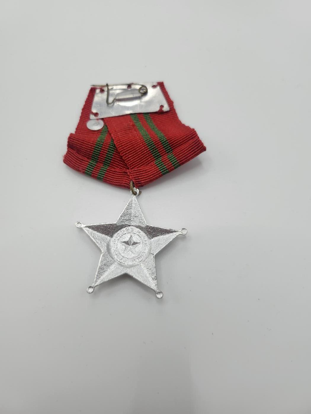 南水社首场拍卖