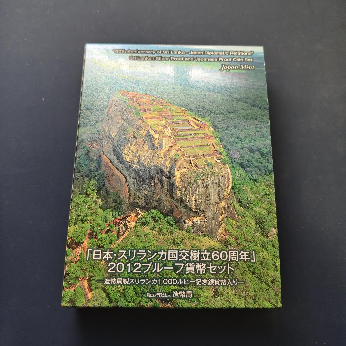 【全场包邮】纯粹捡漏拍499场-持续更新中 日本