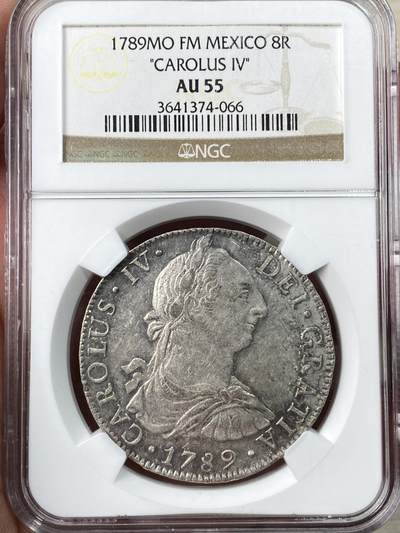 万国钱币拍卖第060期（万国六十期纪念大拍） - NGC AU55 1789MOFM西属墨西哥卡洛斯四世过渡版人像双柱8R 原味深打有裂模线