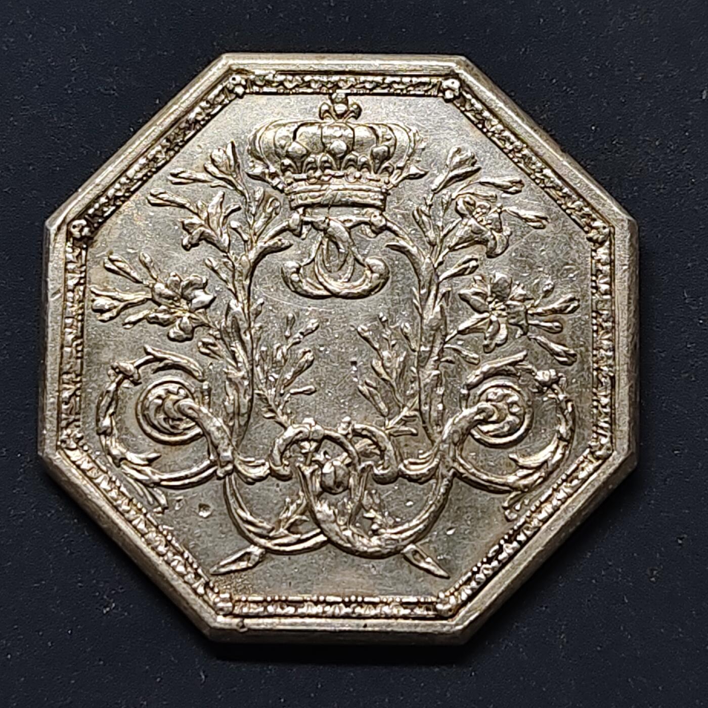 【全场包邮】纯粹捡漏拍499场-持续更新中 【银章】法国路易十六虔诚信仰纪念八角银章