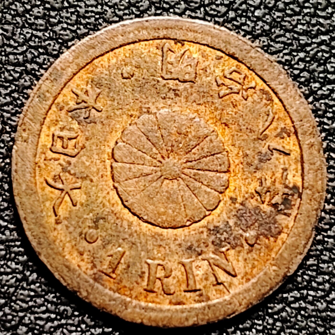 泉币菌-第178场- 精品福利场 。