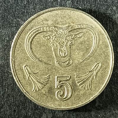 逸泉钱币2026第十四场世界各国散币纪念币A1214-1613 - 1301 塞浦路斯5米尔硬币