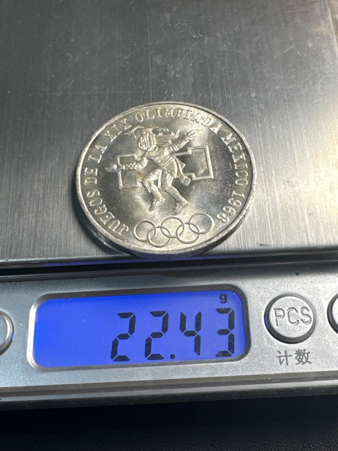 ❤️【币观天下】❤️ 第341期钱币拍卖- 2026.1.30周五晚上6点半场-长期征集拍品 春节前最后一场本场不能存放 节后恢复拍卖 1968年墨西哥25比索奥运会纪念银币，22.5克720银，原光品相，几乎全新