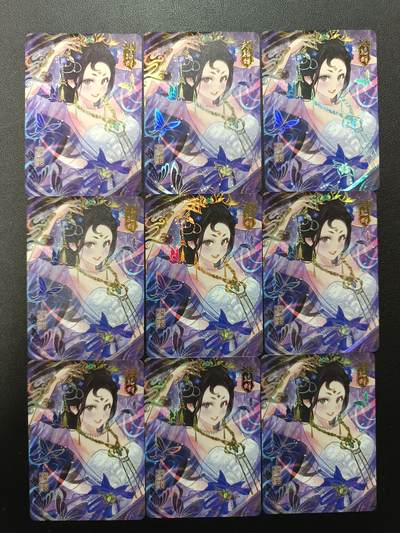 天玑星卡拍第166期《1.29周四截拍》持续收拍收评中 满赠卡需备注 - 三国貂蝉 彩闪 十二宫