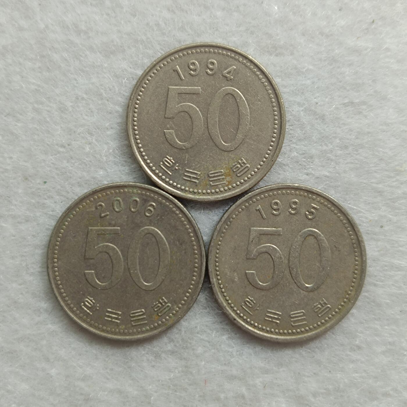 君烨收藏 0元起拍 散币场 每天一场 可留存 第22场 周日发货