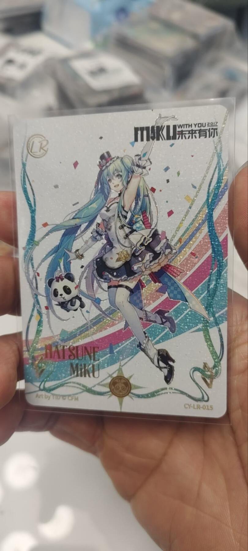 秋原瞳的小店第三十五期（年终大促2/3.进货入册的千万别错过，年味越来越浓了，无限接近快乐的时候那是最快乐的）