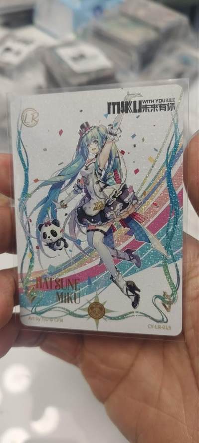 秋原瞳的小店第三十五期（年终大促2/3.进货入册的千万别错过，年味越来越浓了，无限接近快乐的时候那是最快乐的） - 卡游初音绝版lr