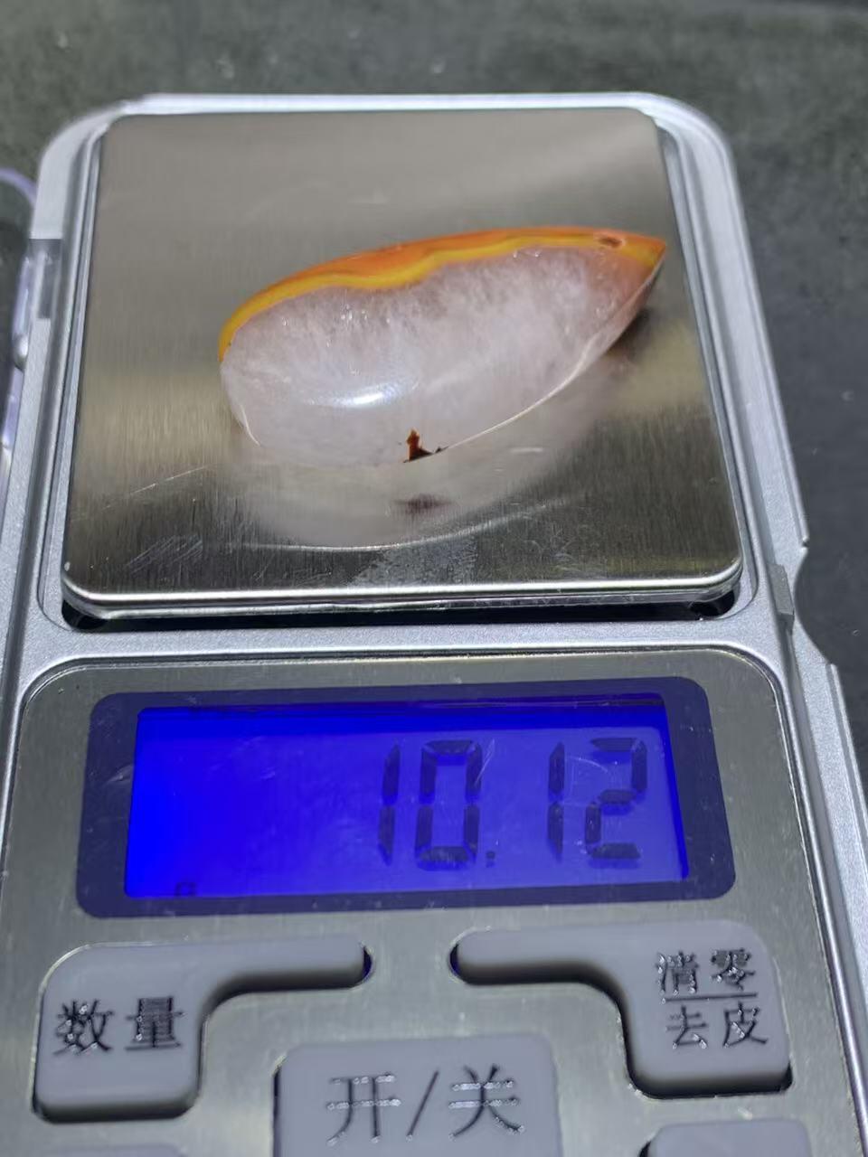 精美冰飘战国红玛瑙吊坠一个！