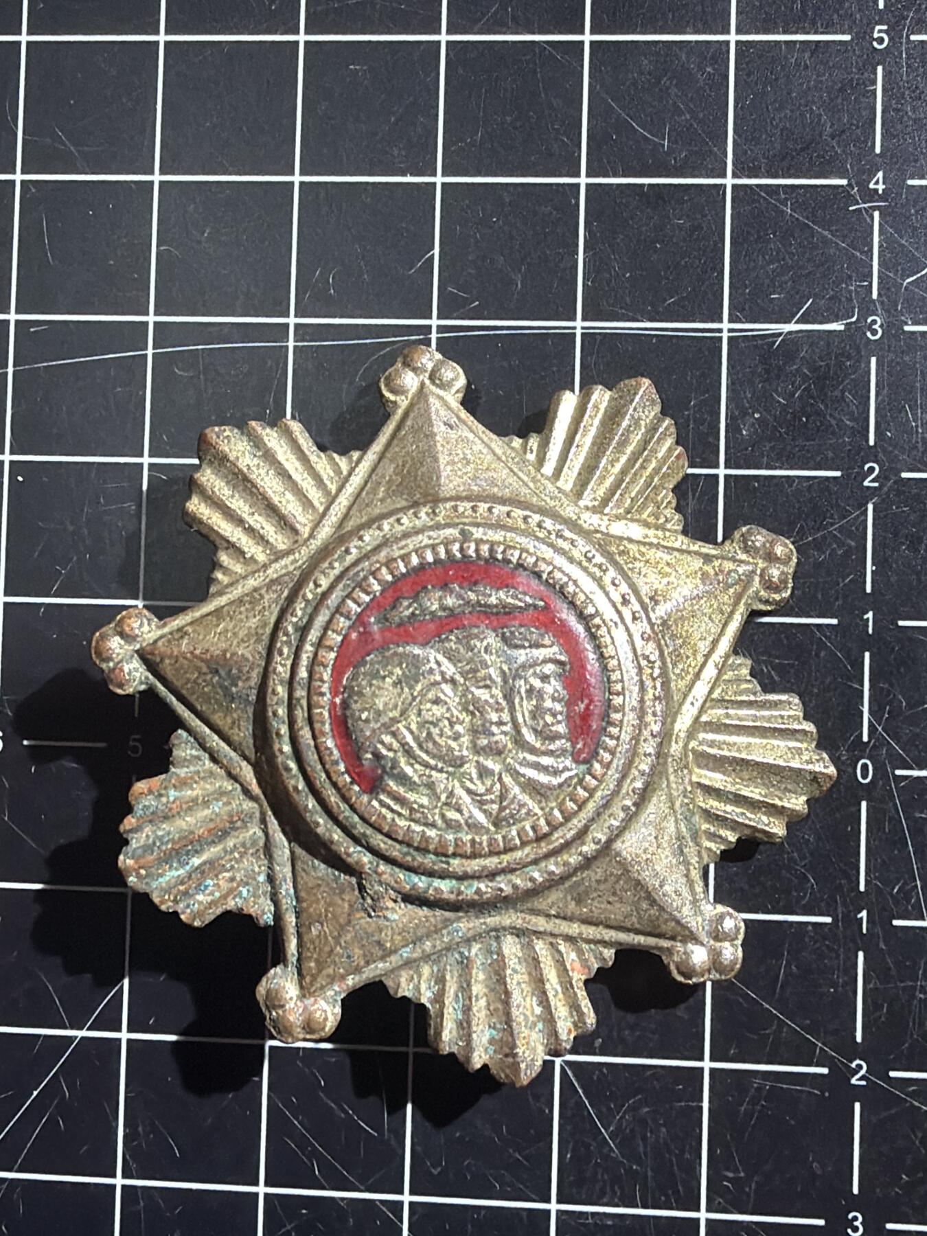 古冰库章牌勋赏收藏第52场拍卖 朝鲜海陆空三军纪念章