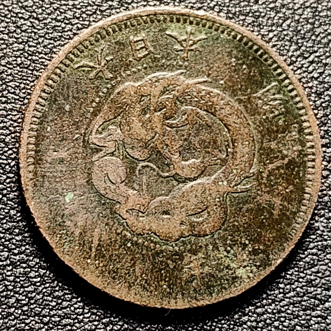 泉币菌-第178场- 精品福利场 。