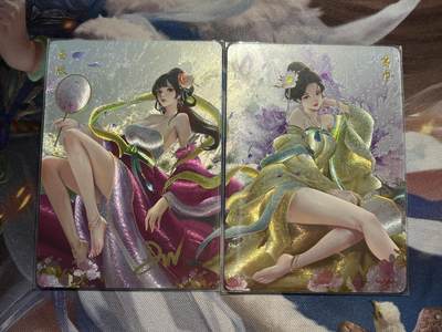 欢迎送拍、零成本上架，释放现金流，合理分配上拍卡品 - 【亲签无编幻彩粗闪一对】达文 葛巾、玉版（异色）轩辕春秋&刘光魅影3期