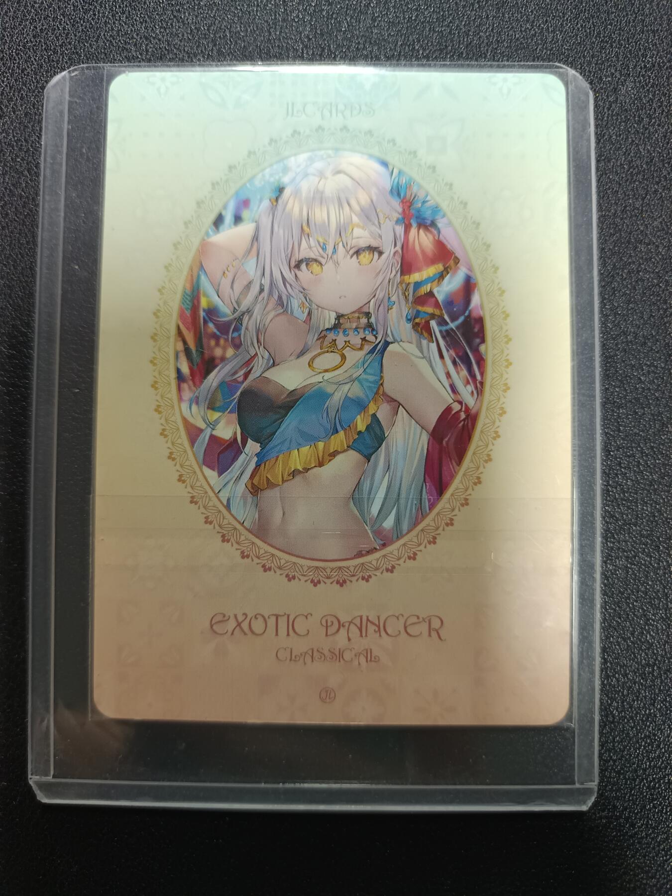 天玑星卡拍第166期《1.29周四截拍》持续收拍收评中 满赠卡需备注